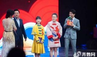 山东卫视春晚节目单