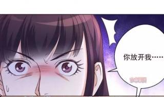 慢一点久一点真一点下一句