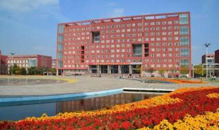 曲阜师范大学怎么样