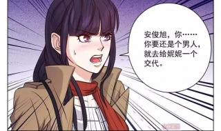 慢一点久一点真一点下一句
