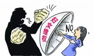 医保基金没钱了_官方回应