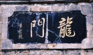 洛阳电视台二套科教频道