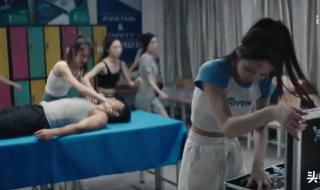 巨蛇闯女校电影免费观看