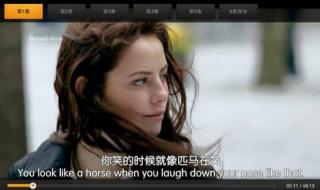 可以免费看国外短视频app