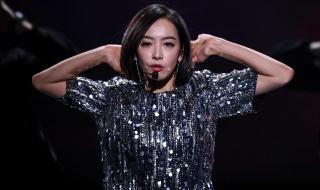 浙江卫视抖音美好奇妙夜