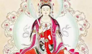 农历九月十九是什么日子