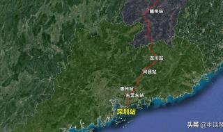 青岛到深圳特价机票