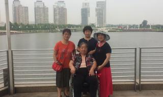 闰二月有什么忌讳和讲究