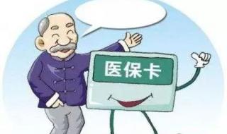 深圳拟收紧户籍迁入