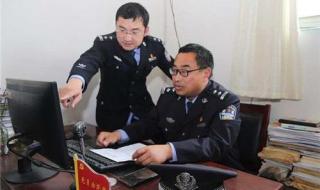 什么叫基层工作经验