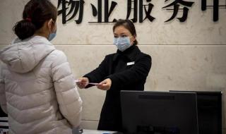 商品房公摊面积该取消吗