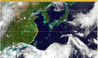 中央气象台发布台风预报