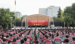 西安限号2021最新限号9月