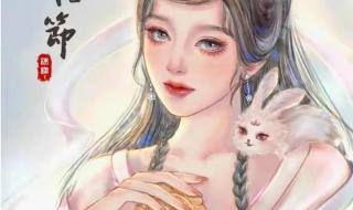 愿逆风如解意税后十个亿