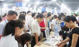档案在人才市场可以放多久