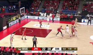 中国男篮vs日本全场回放