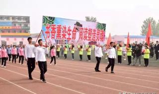山西农业大学图书馆
