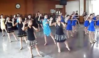 少儿拉丁舞教学视频