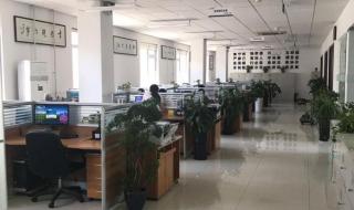 北京市私立华诚学校