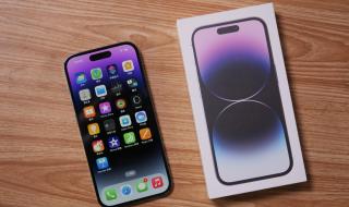 iPhone14Pro陷烧屏门事件