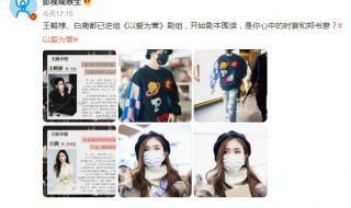 以爱为营原著小说叫什么