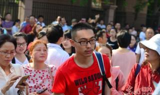 史上参加人数最多的高考