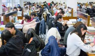 明年考研人数预计超500万