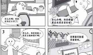 支付宝全民免费wifi计划