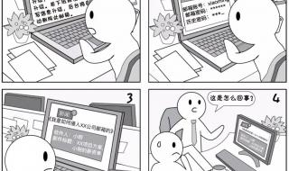 支付宝全民免费wifi计划