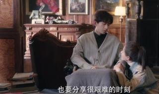 南风知我意什么时候播出