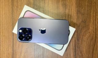 iPhone14出现首次大幅降价